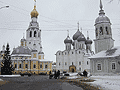 Центральная площадь