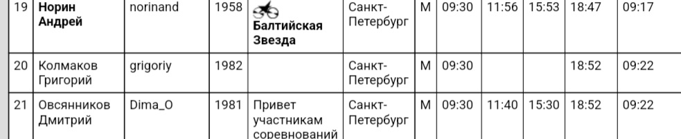 Screenshot_20220505-083801_Chrome.jpg