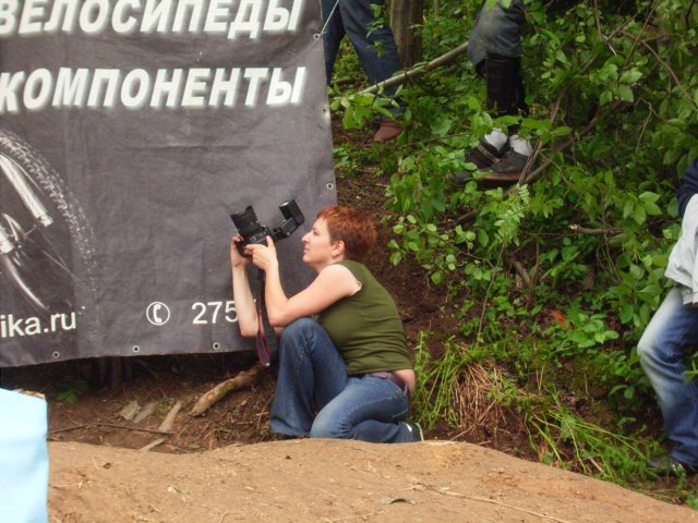 Photograph